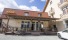 Гостевой-дом-Кругозор-в-Архызе.resorts-hotels.org-4