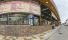 Лазаревское-гостевой-дом-Радуга.-resorts-hotels.org-68